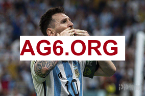 英超第24轮热刺vs曼城全场比赛录像回放2026年2月2日